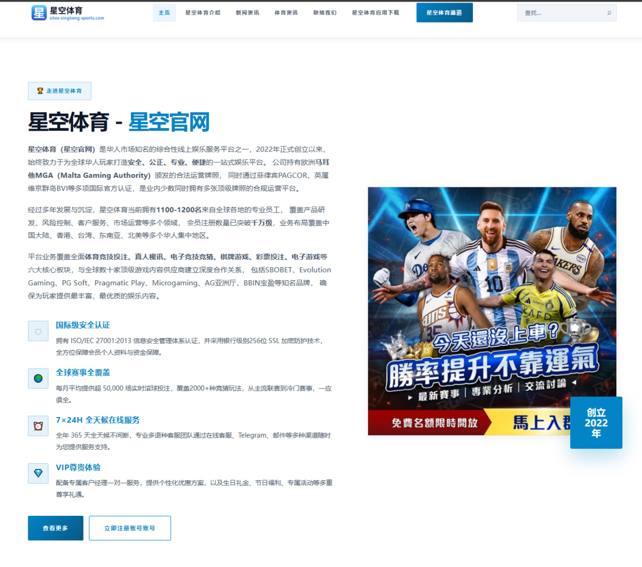 杜兰特谈哈登后撤步投篮的艺术与争议边界